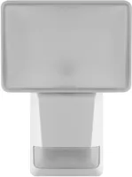 LED PROŽEKTOR LEDVANCE ENDURA 15W 1500LM 4000K LIIKUMISANDURIGA VALGE