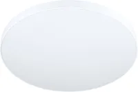 PLAFOON EGLO ZUBIETA-A 32W 3900LM 59,5CM PULT VALGE