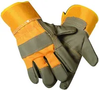 AIAKINDAD GREENMILL NAHAST