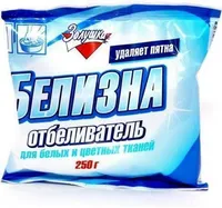 PESUVALGENDAJA BELIZNA PULBER KLOORITA 100G