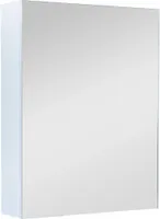 PEEGELKAPP AQUARODOS QUADRO 50X14X65CM VALGE