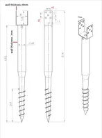 KRUVIVUNDAMENT 80X70X125, L=810