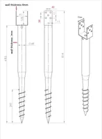 KRUVIVUNDAMENT 90X70X125, L=685