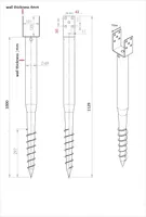 KRUVIVUNDAMENT 100X70X125, L=1130