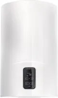 BOILER ARISTON LYDOS PLUS 100 VERTIKAALNE 95L 1800W