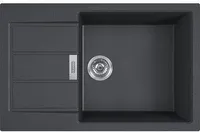 VALAMU TEKTONIIT FRANKE SIRIUS S2D611-78XL 780X500X200MM MUST