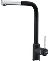 KÖÖGISEGISTI FRANKE SIRIUS L FRA1150668279 KROOM-ONYX