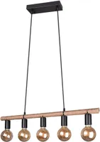 LAELAMP TRIO EINAR 5XE27 MUST