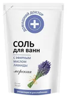 VANNISOOL ELFA LAVENDEL 500G