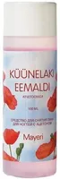 KÜÜNELAKIEEMALDI MAYERI ATSETOONIGA 100ML