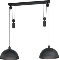 LAELAMP EGLO WINKWORTH 1 E27 2X40W MUST