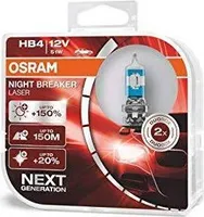 AUTOPIRN OSRAM 51W 12V 2TK
