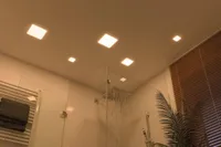 ALLVALGUSTI PAULMANN VARIFIT VELUNA 17W 1850LM 3000K IP44 185X185