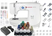 ÕMBLUSMASIN SINGER M2105