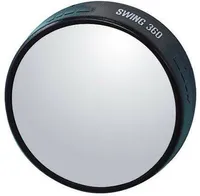 PANORAAM-LISAPEEGEL KÜLJEPEEGLILE LAMPA