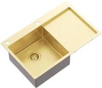 VALAMU ROOSTEVABA TURTL TERRA101N-L-G 780X500X210MM KULDNE VASAK