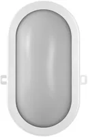 VALGUSTI LEDVANCE 11W LED 840LM VALGE