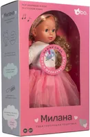 NUKK RÄÄKIV MILANA BO. RUS