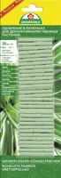 VÄETISEPULGAD ROHELISTELE TAIMEDELE GREENWORLD  30TK PAKIS