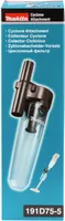  TSÜKLONEELFILTER MAKITA TOLMUIMEJATELE DCL180 MUST