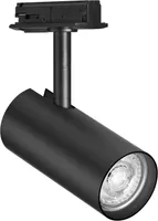 SIINIVALGUSTI LEDVANCE CYLINDER GU10 MUST