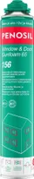 MONTAAŽIVAHT PENOSIL WINDOW&DOOR GUNFOAM 65 156 870ML