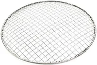 ÜHEKORDNE REST YAKINIKU ÜMAR SHICHIRINI 10TK