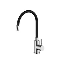 VALAMU JA SEGISTI KOMPLEKT AQUASANITA ECOTEC 200W+5543 KOMPOSIIT MUST