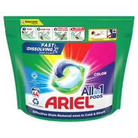 GEELKAPSLID ARIEL COLOR 44TK