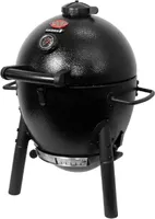 SÖEGRILL CHARGRILLER AKORN KAMADO JUNIOR MUST