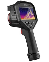 TERMOKAAMERA HIKMICRO G41H