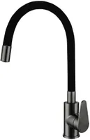 KÖÖGISEGISTI AQUALINE COLOR FLEX RST PVD GRAFIIT