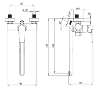 VALAMU- JA VANNISEGISTI SEINALE DEANTE TUBO DUŠIKOMPLEKTIGA