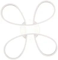 LAEVALGUSTI TRIO FLY LED 4000K 40CM MATT VALGE