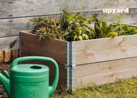 PEENRAKAST UPYARD ECO HALL 120X80CM