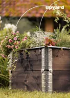 TUGIKAAR KINNITUSTEGA UPYARD 2TK