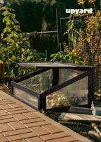 MINIKASVUHOONE ISTUTUSKASTILE UPYARD 80X60CM MUST