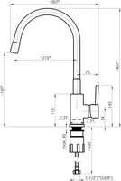 KÖÖGISEGISTI RUBINETA TWISTER-33 MUST