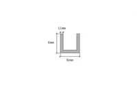 ALUMIINIUM U-PROFIIL CEZAR 10X8X1,5X2600MM 