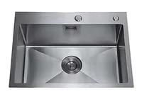 VALAMU NORDLINE CUBE ROOSTEVABA 50X45CM, SATIIN