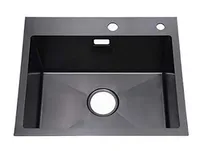 VALAMU NORDLINE CUBE ROOSTEVABA 50X45CM, MUST