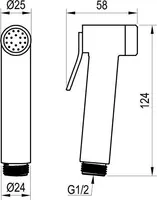 BIDEE DUŠIOTSIK RAVAK 963.00CR, KROOM