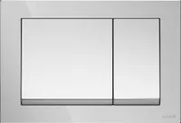 LOPUTUSKLAHV CERSANIT ENTER II KROOM LÄIKIV