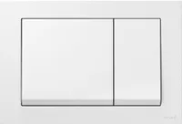 LOPUTUSKLAHV CERSANIT ENTER II VALGE