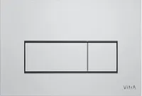 LOPUTUSKLAHV VITRA ROOT SQUARE KROOM