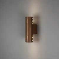 VÄLISVALGUSTI KONSTSMIDE CUNEO SEINALE E27 15W IP54 ROOSTE HÄMARDATAV