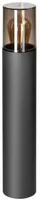 VÄLISVALGUSTI SALVIA BOLLARD E27 15W IP54 50CM HALL