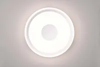 PLAFOON LED TRIO BUNDA 34CM 16W KROOM