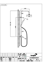ÜLADUŠI KOMPLEKT NORDLINE NORDTHERM TERMOSTAAT SEGISTIGA KROOM