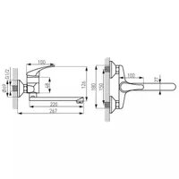 SEINAPEALNE KÖÖGISEGISTI FERRO CLASSICA 220MM, KROOMITUD